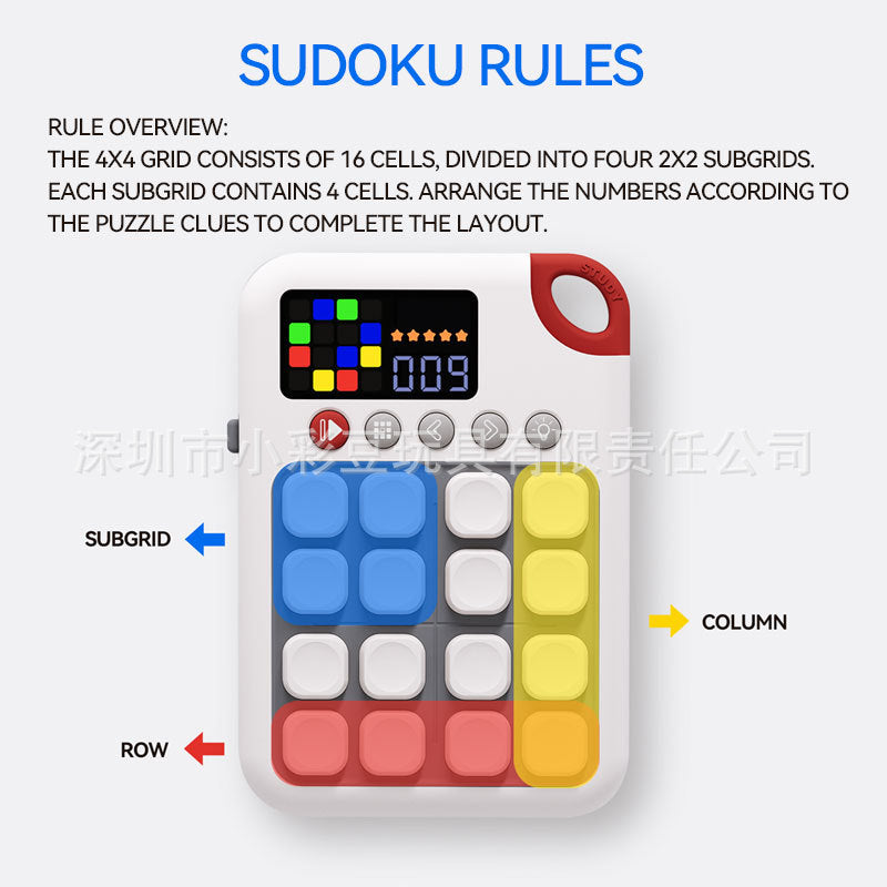 Xiaocaidou Toy Sudoku Focus Trainer