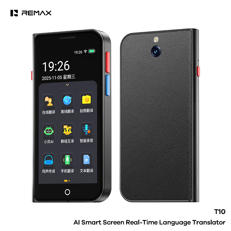 Remax REMAX Simultaneous Translator