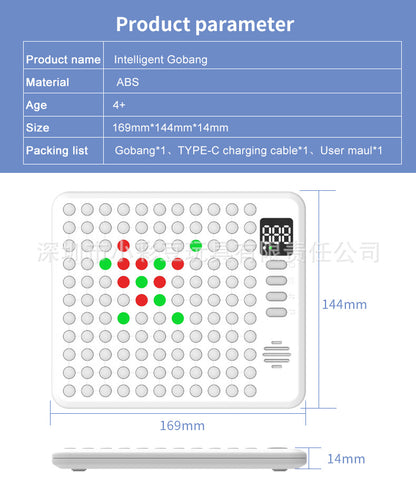 Xiaocaidou Toy Intelligent Gobang