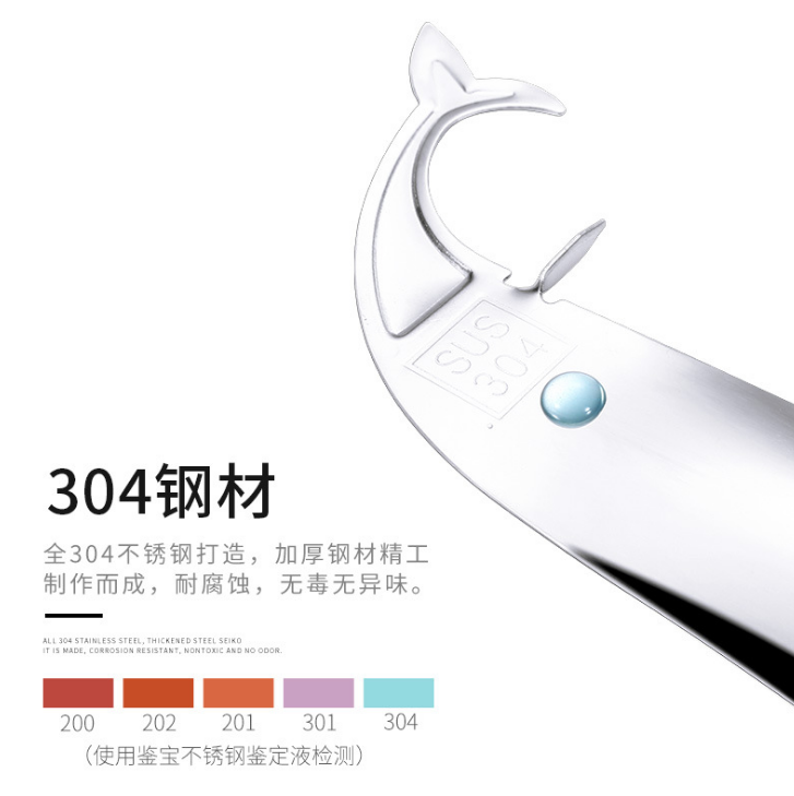 Peijun Passion fruit opener