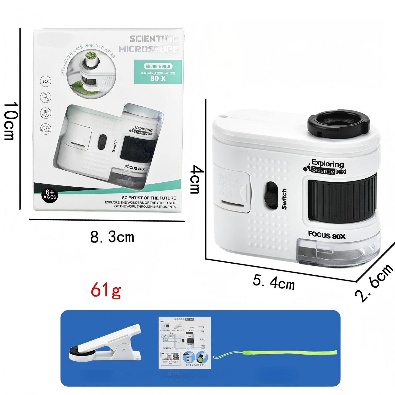 Shankala handhold microscope