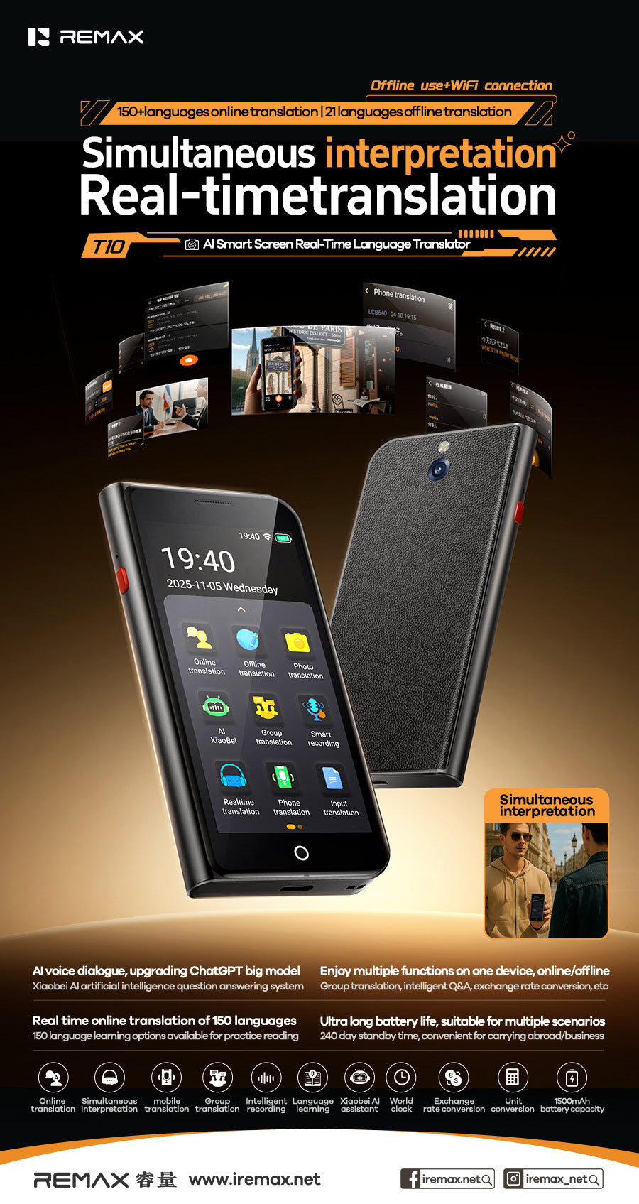 Remax REMAX Simultaneous Translator