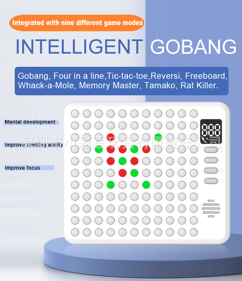 Xiaocaidou Toy Intelligent Gobang
