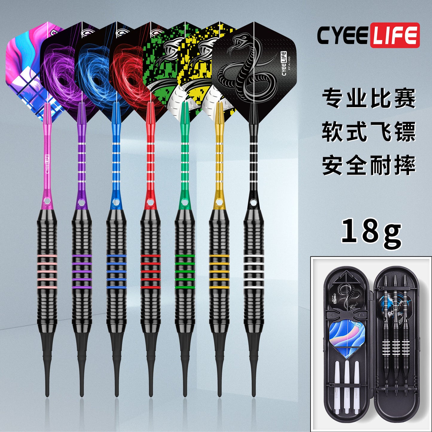 CyeeLife CyeeLife 3-Piece Steel Tip Dart Set with Case