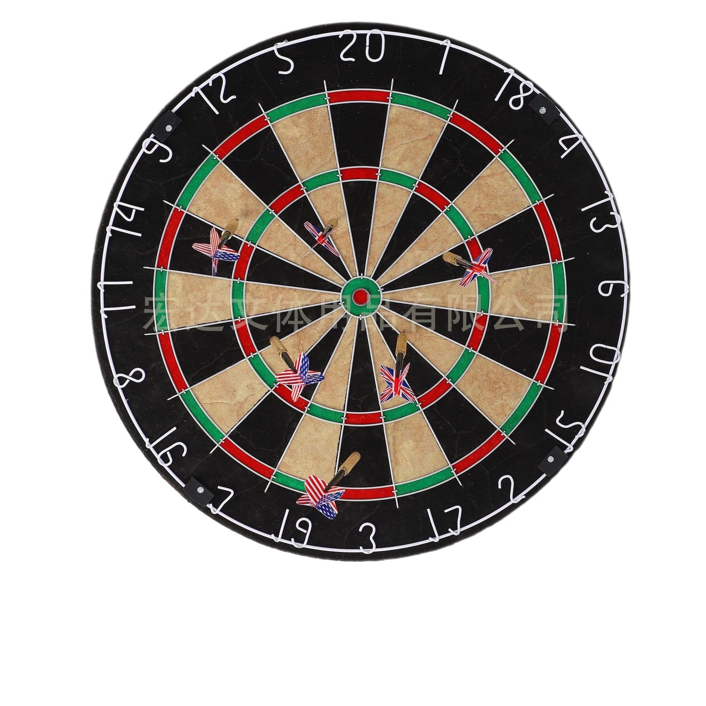 Hongda Professional Sisal Dartboard 45cm