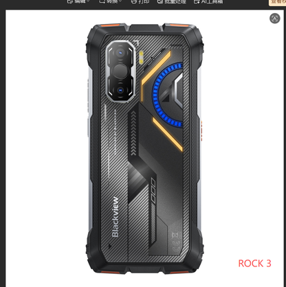 Blackview ROCK 3