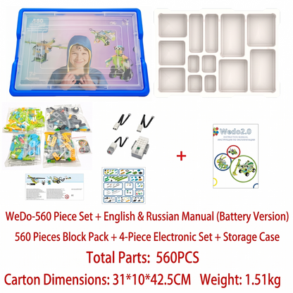 Huabo Maker WeDo 2.0 Programming Robot Kit